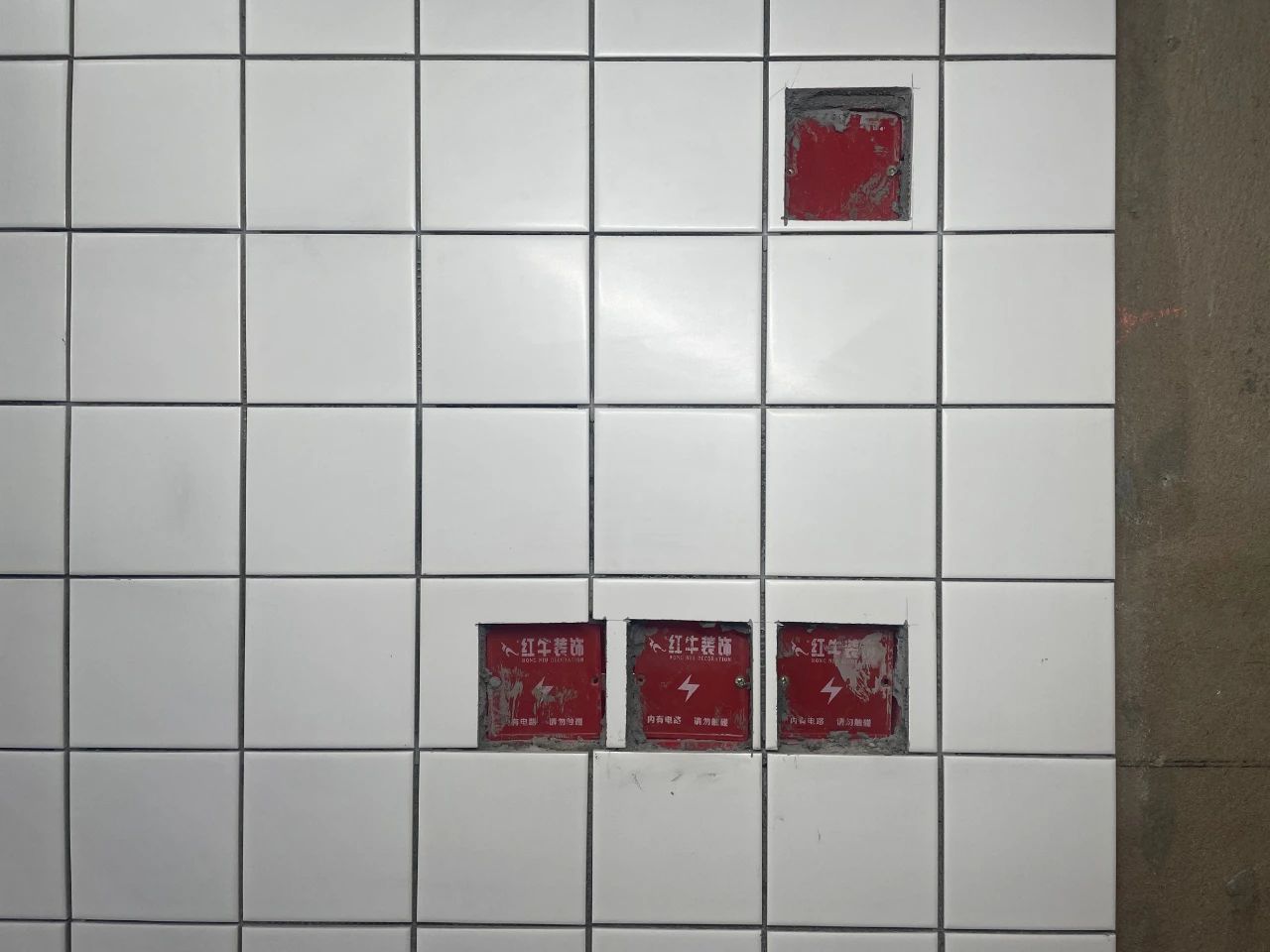 工地大巡檢｜以誠鑄信，以質(zhì)造家，不放過每一處隱患！