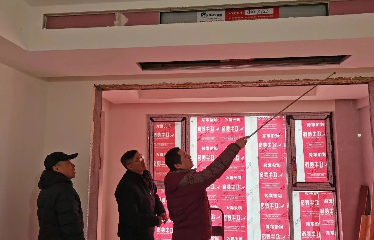 工地大巡檢｜以誠鑄信，以質(zhì)造家，不放過每一處隱患！