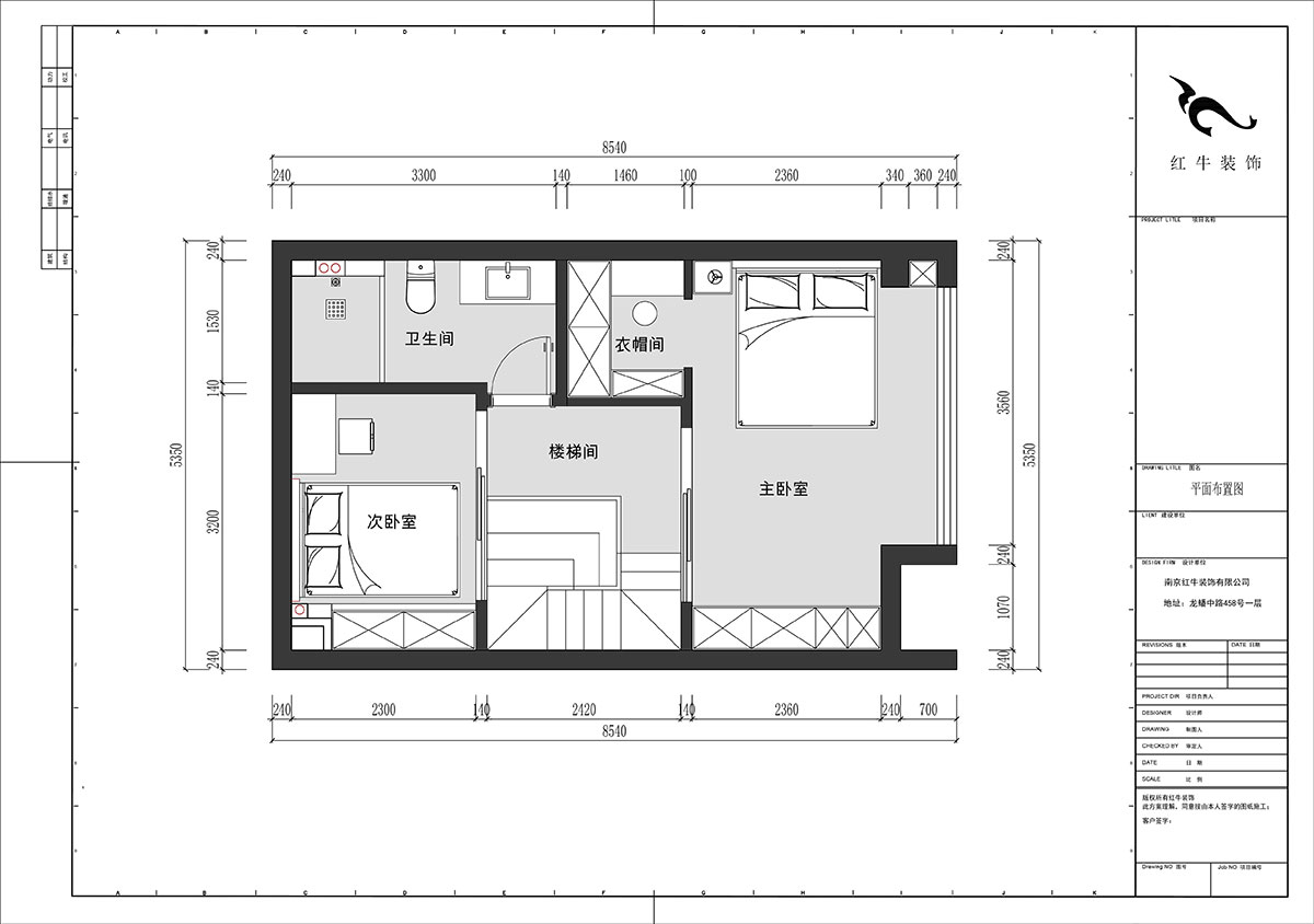 劉曉芳｜融信鉑岸1-1330-53㎡復式-現(xiàn)代簡約風格｜2室2廳1衛(wèi)｜新房裝修｜定制家｜全包10