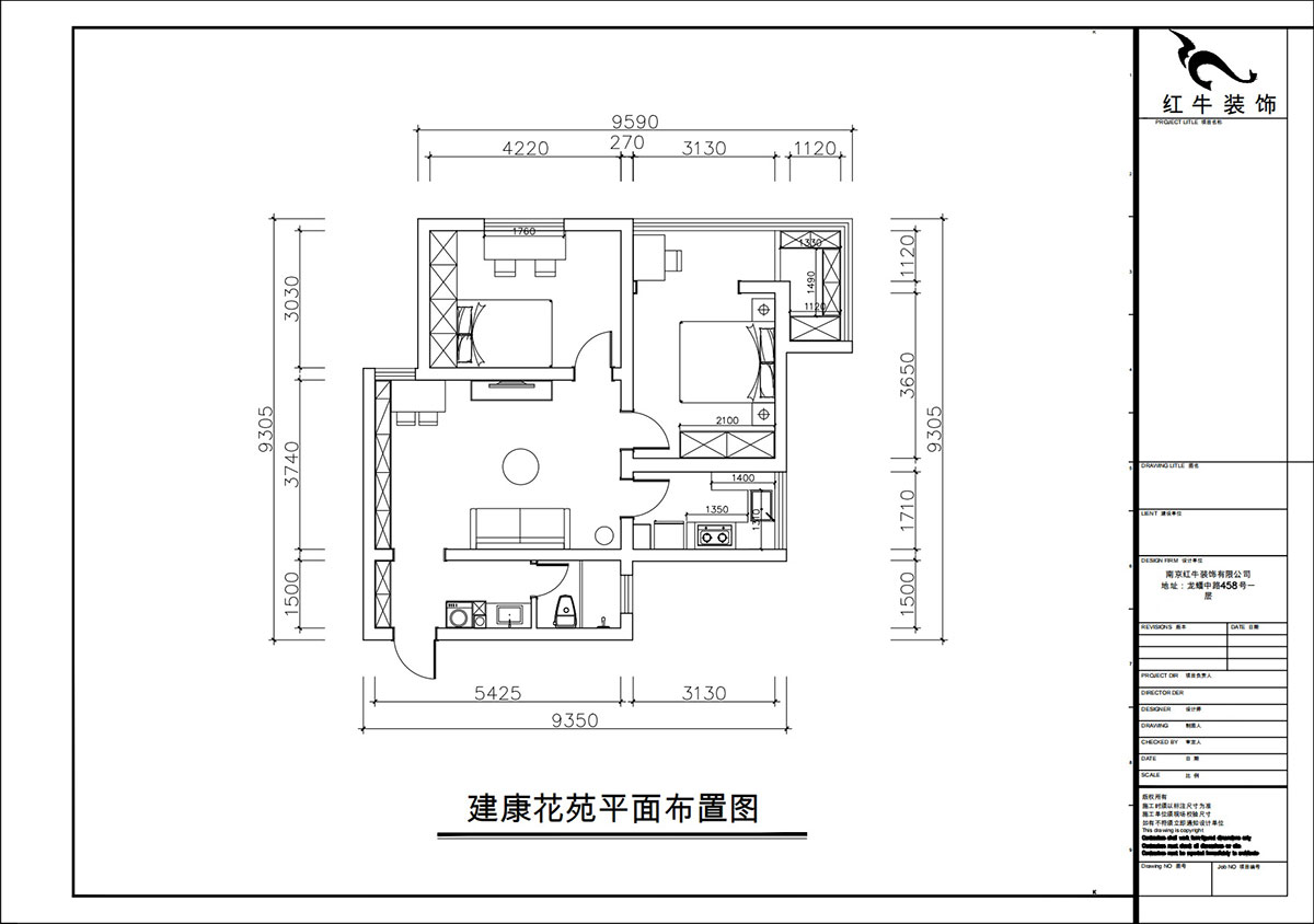 朱彥|建康花苑4-505-89㎡-現(xiàn)代簡(jiǎn)約風(fēng)格|2室2廳1衛(wèi)|老房改造|定制家|全包12萬|00_02平面布置圖