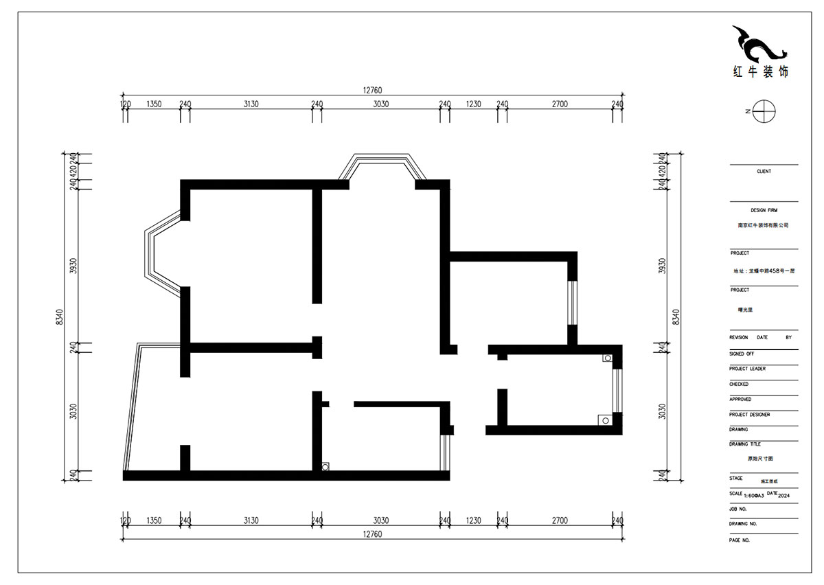 朱明琪|曙光里4-15-102-87㎡-現(xiàn)代簡(jiǎn)約風(fēng)格|3室1廳1衛(wèi)|老房裝修|定制家|全包14萬(wàn)|00_01原始結(jié)構(gòu)圖