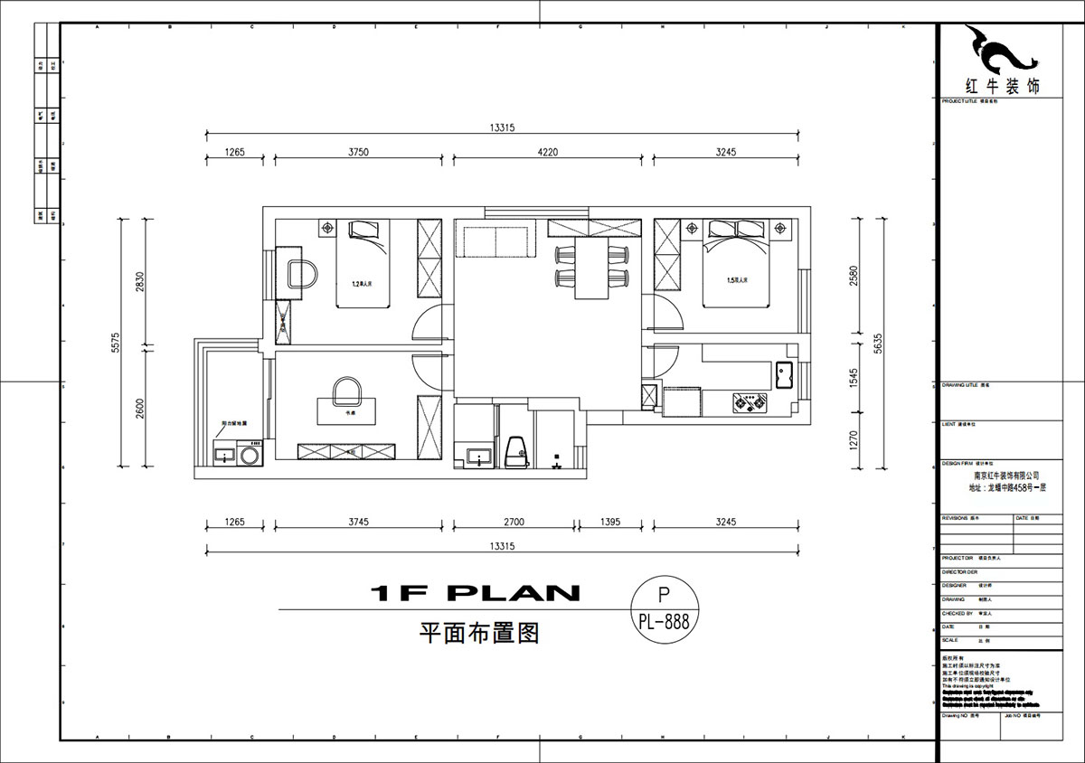 劉萍萍|太平花園4-415-74