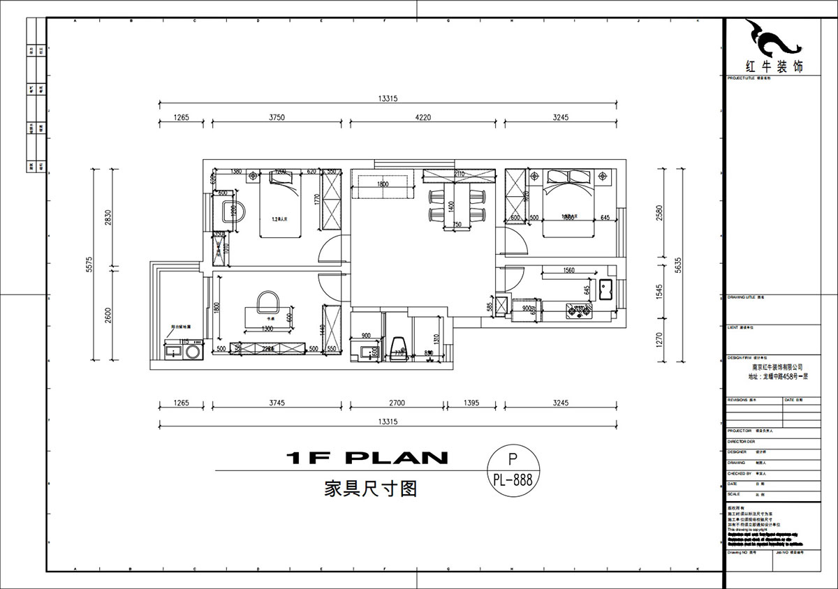 劉萍萍|太平花園4-415-74