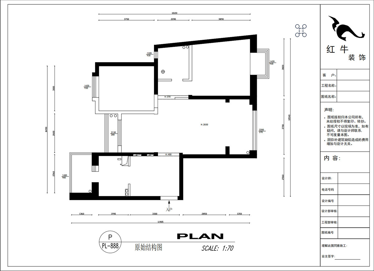 吳波｜金陵灣6-3-1901-120㎡-現(xiàn)代簡(jiǎn)約風(fēng)格｜3室2廳1衛(wèi)｜新房裝修｜定制家｜全包15萬｜00_01原始結(jié)構(gòu)圖
