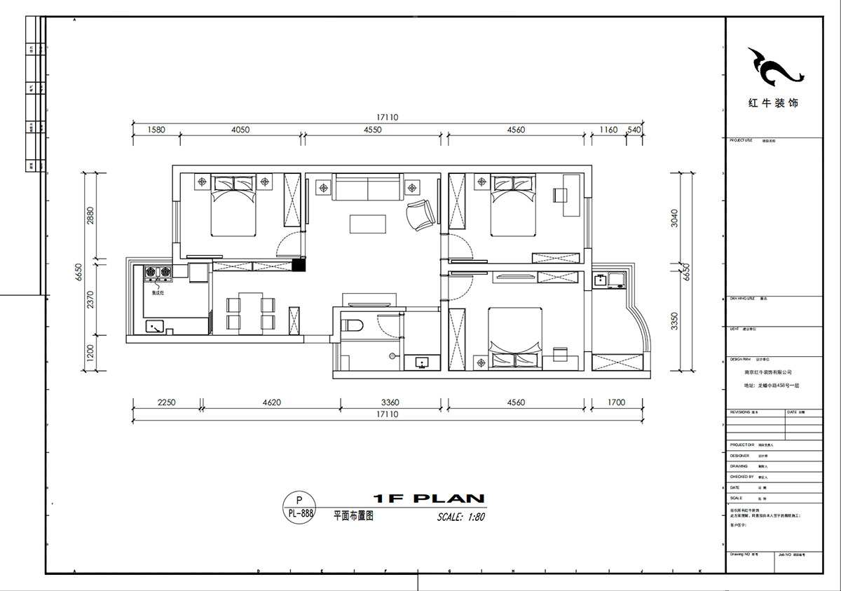 劉小勇|金信花園12-37-401-105㎡-現(xiàn)代簡(jiǎn)約風(fēng)格|3室2廳1衛(wèi)|老房裝修|定制家|全包13萬|00_02平面布置圖