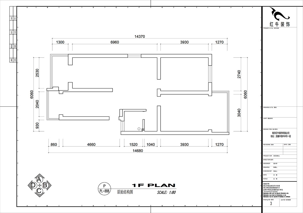 仇美蓉|鐘山山莊23-1-201-87㎡-簡約風(fēng)格|3室2廳1衛(wèi)|老房裝修|定制家|全包12萬|00_01原始結(jié)構(gòu)圖