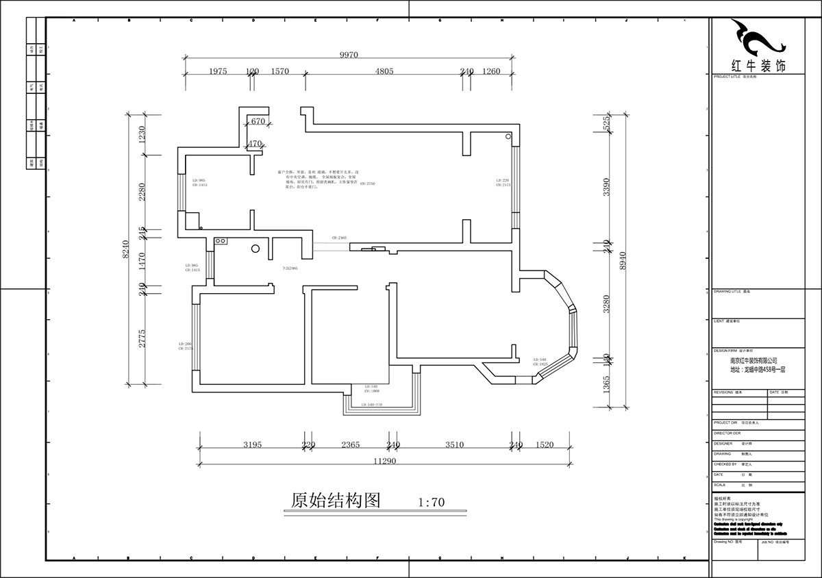 蔣琛｜中南世紀(jì)雅苑二期4-504-93㎡-現(xiàn)代簡(jiǎn)約風(fēng)格｜3室1廳1衛(wèi)｜毛坯房裝修｜定制家｜全包12萬(wàn)｜00_01原始結(jié)構(gòu)圖