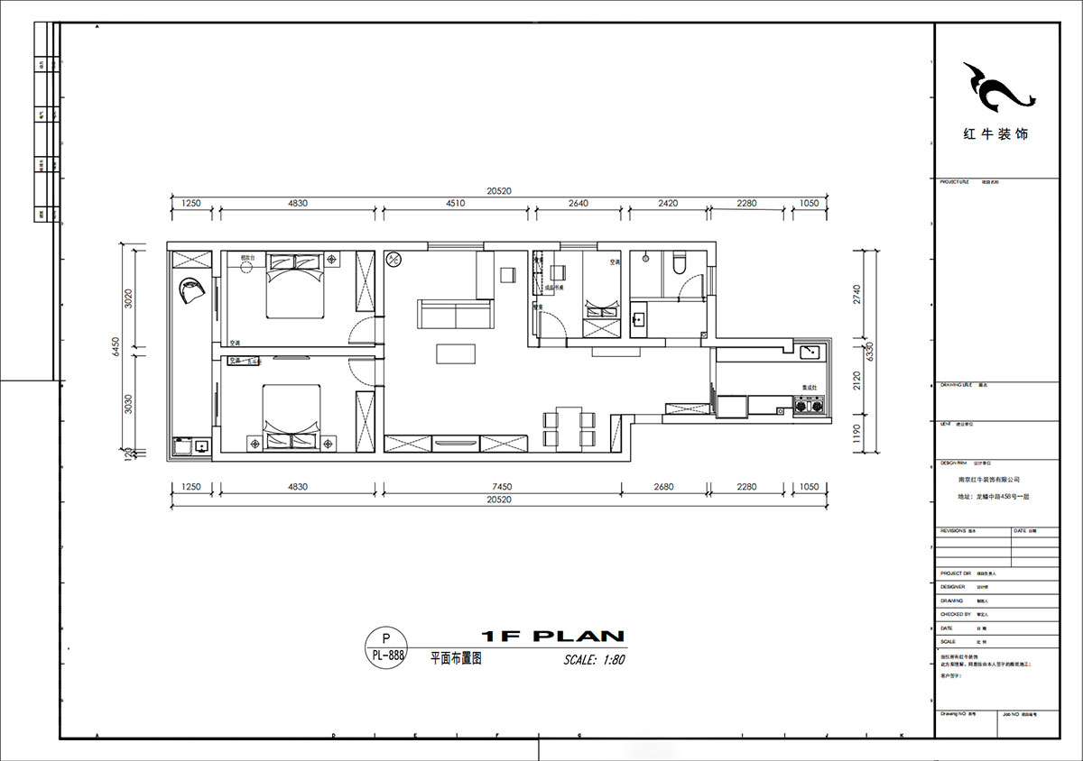 劉小勇|桃葉渡13-402-125㎡-現(xiàn)代簡約風(fēng)格|3室2廳2衛(wèi)|老房裝修|定制家|全包15萬|00_02平面布置圖