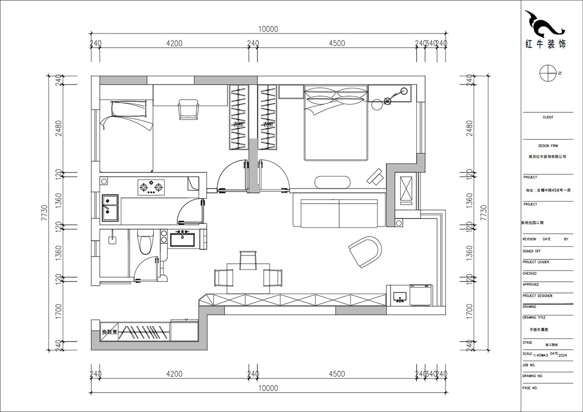 朱明琪|紫楊佳園二期24-1-903-85㎡-原木風(fēng)格|2室1廳1衛(wèi)|新房裝修|定制家|全包11萬|00_02平面布置圖