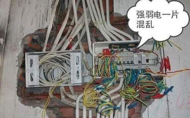 老房翻新到底是全面翻新還是局部改造？弄清楚這幾點，省錢又安心