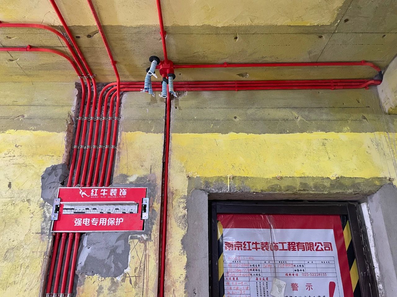 工地突擊巡檢｜這水電施工現(xiàn)場(chǎng)，看了真讓人極度舒適