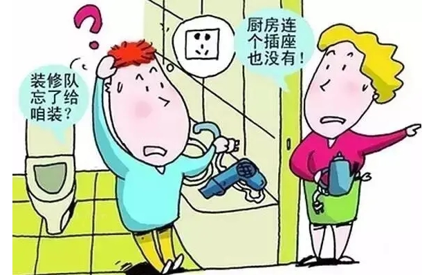 不著急，不考慮，房子還沒(méi)拿，現(xiàn)在就計(jì)劃裝修太早了？