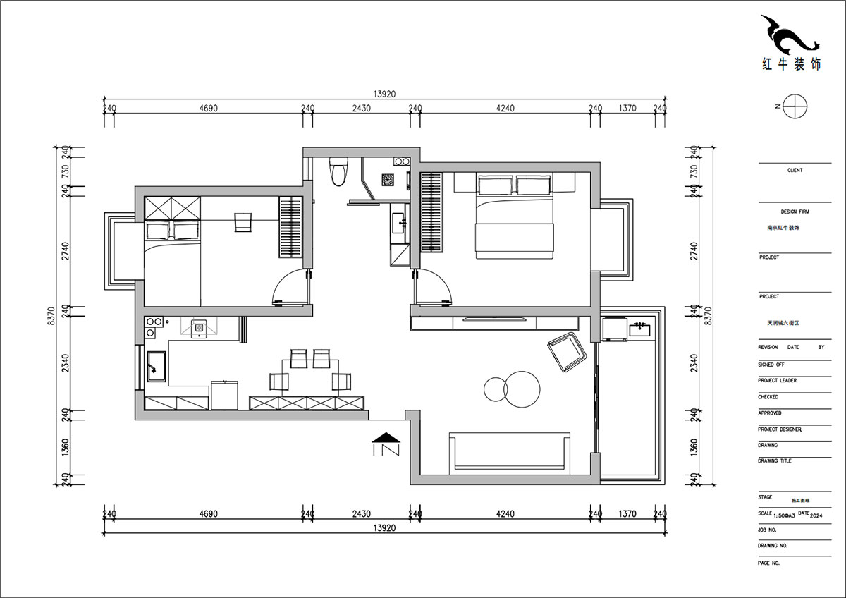 朱明琪|天潤(rùn)城六街區(qū)30-103-85㎡-原木風(fēng)格|2室1廳1衛(wèi)|老房裝修|定制家|全包11萬(wàn)|00_02平面布置圖