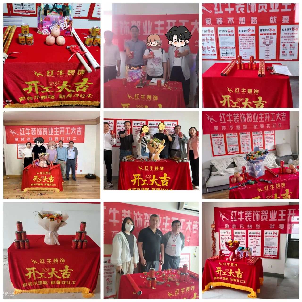 超熱乎的！接連不斷的客戶真實評價！以口碑鑄就品牌力量！