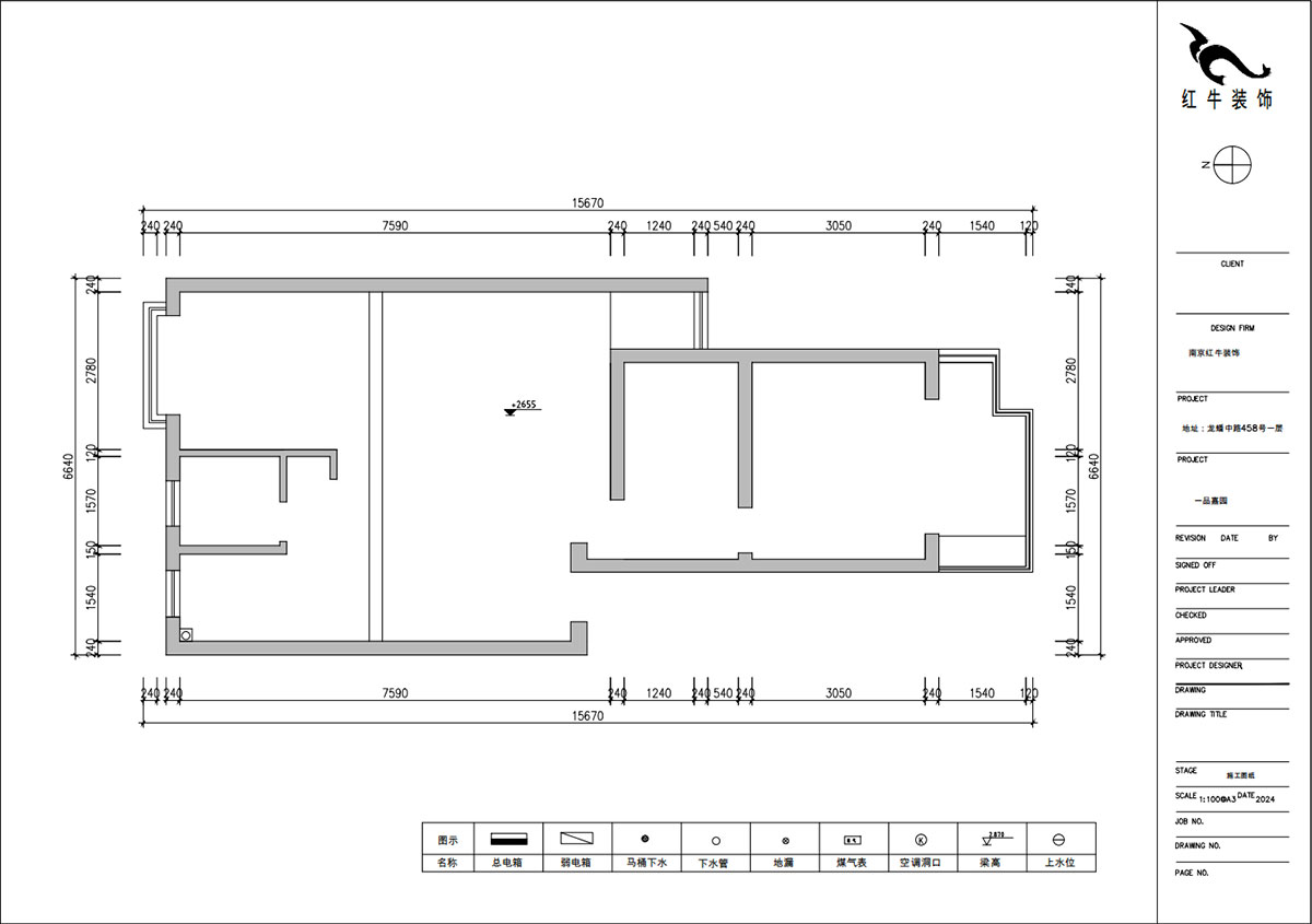 朱明琪|一品嘉園1-29-606-89㎡-現(xiàn)代簡約風(fēng)格|2室1廳1衛(wèi)+閣樓|老房裝修|定制家|全包13萬|00_01原始結(jié)構(gòu)圖