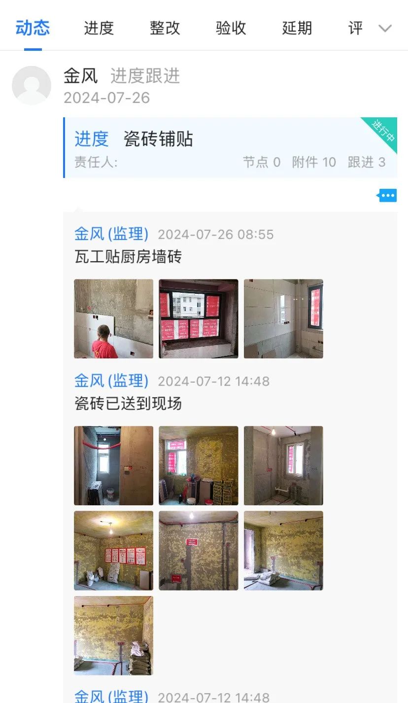 為何南京紅牛裝飾敢承諾“五年品質(zhì)保障，十年仍不落后”？