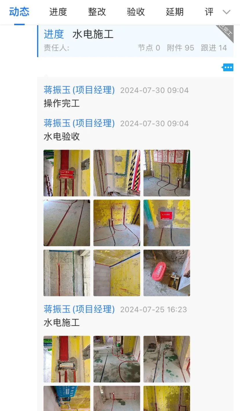 為何南京紅牛裝飾敢承諾“五年品質(zhì)保障，十年仍不落后”？