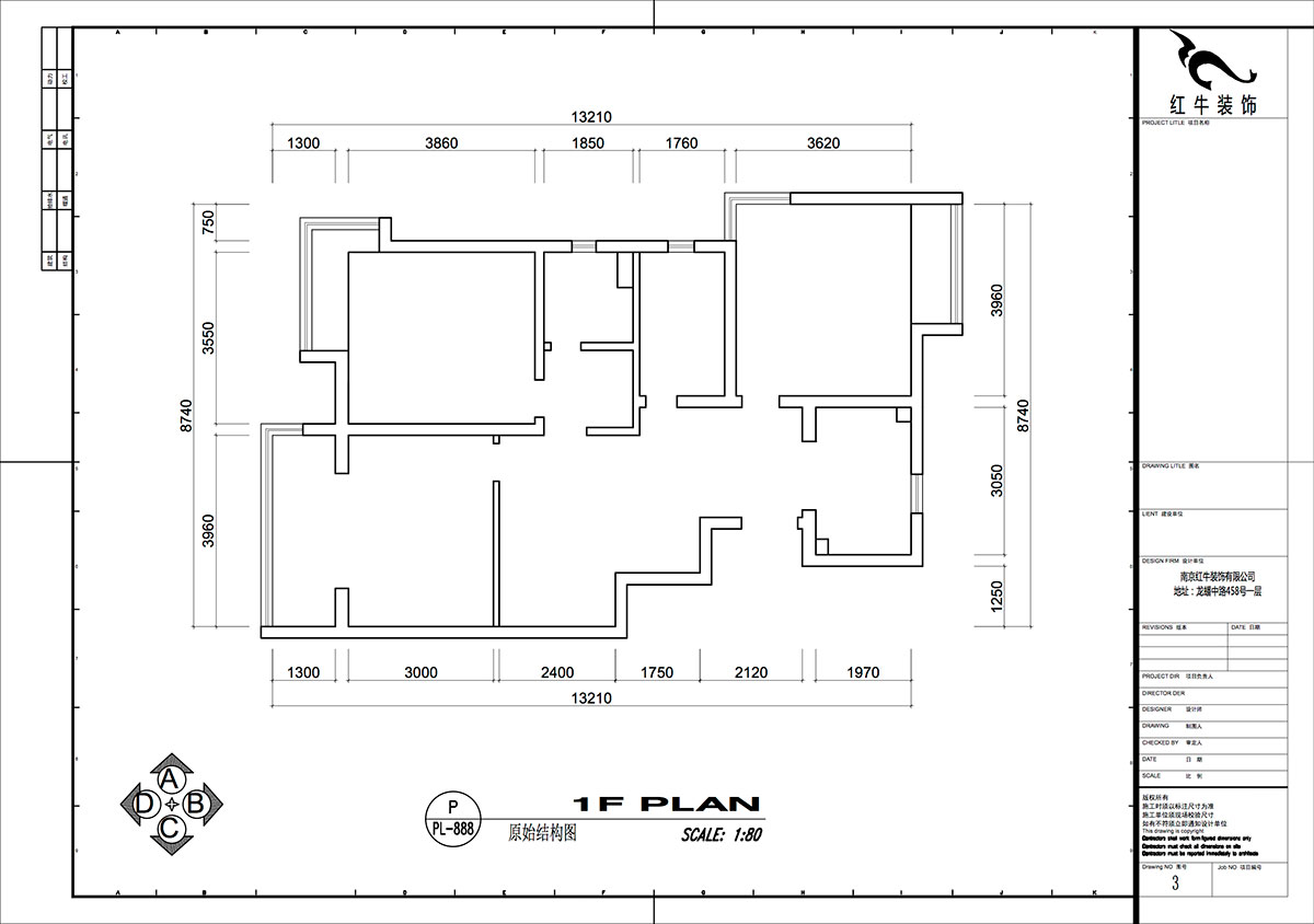 仇美蓉｜紫玉山莊1-204-85㎡-原木奶油風格｜3室2廳1衛(wèi)｜老房裝修｜定制家｜全包10萬｜00_01原始結(jié)構(gòu)圖