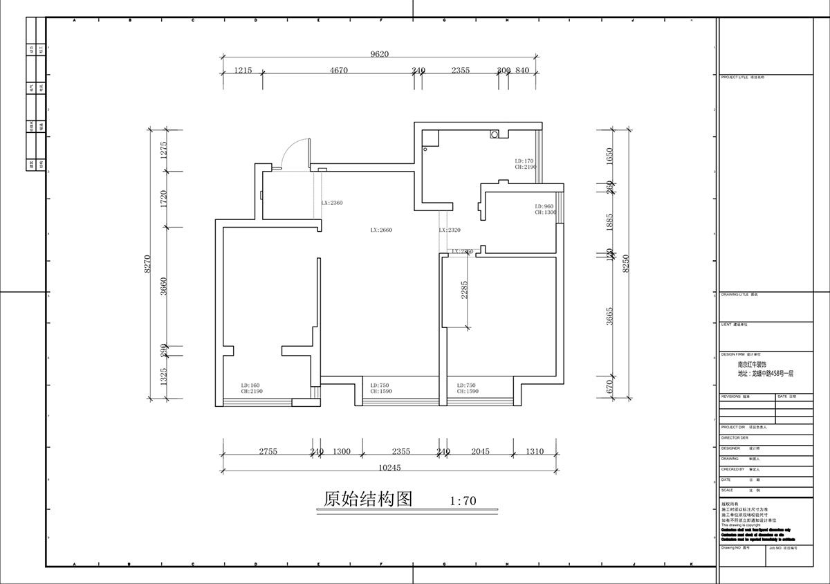 蔣?。辖鹉显?1-1-202-82㎡-簡約奶油風(fēng)格｜2室1廳1衛(wèi)｜二手房裝修｜婚房裝修｜定制家｜全包11