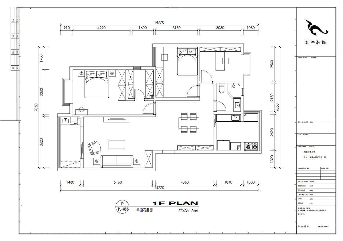 劉小勇|江南名府3-204-115㎡-簡(jiǎn)美風(fēng)格|3室2廳1衛(wèi)|老房裝修|定制家|全包13萬(wàn)|00_02平面布置圖