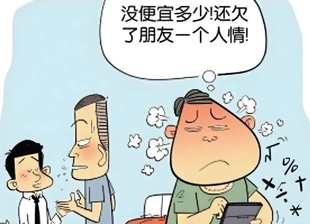 南京紅牛裝飾公司：裝修如何才能不踩坑少走彎路？