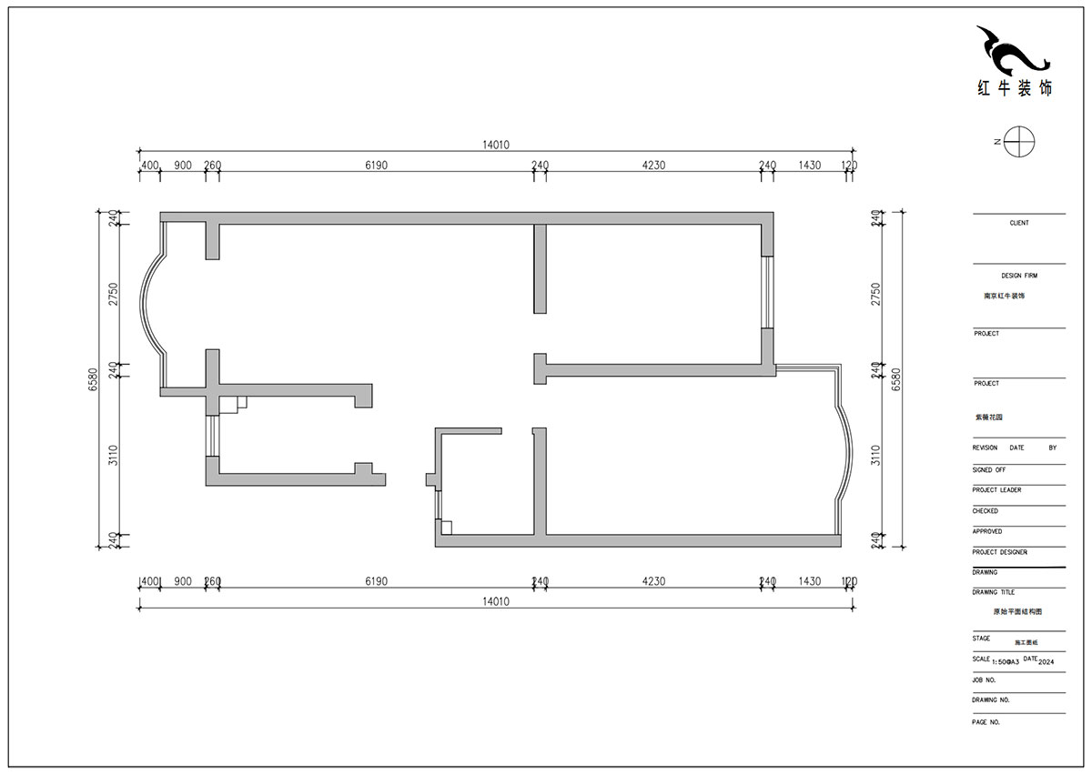 朱明琪｜紫薇花園2-302-72㎡-現(xiàn)代風(fēng)格｜2室2廳1衛(wèi)｜老房裝修｜定制家｜全包12萬｜00_01原始結(jié)構(gòu)圖