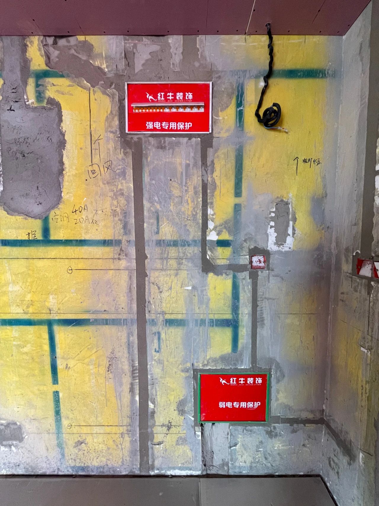 南京紅牛裝飾公司工地突擊巡檢：肩負(fù)厚望，不忘初心，追求品質(zhì)！