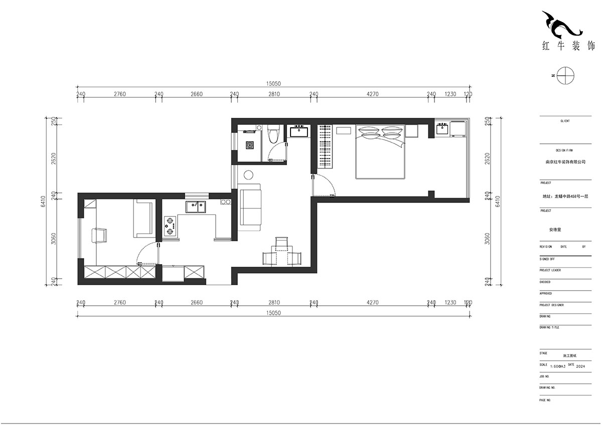 朱明琪|安德里230號(hào)3-501-60㎡-輕法式原木風(fēng)|2室1廳1衛(wèi)|老房裝修|定制家|全包9萬|00_02平面布置圖