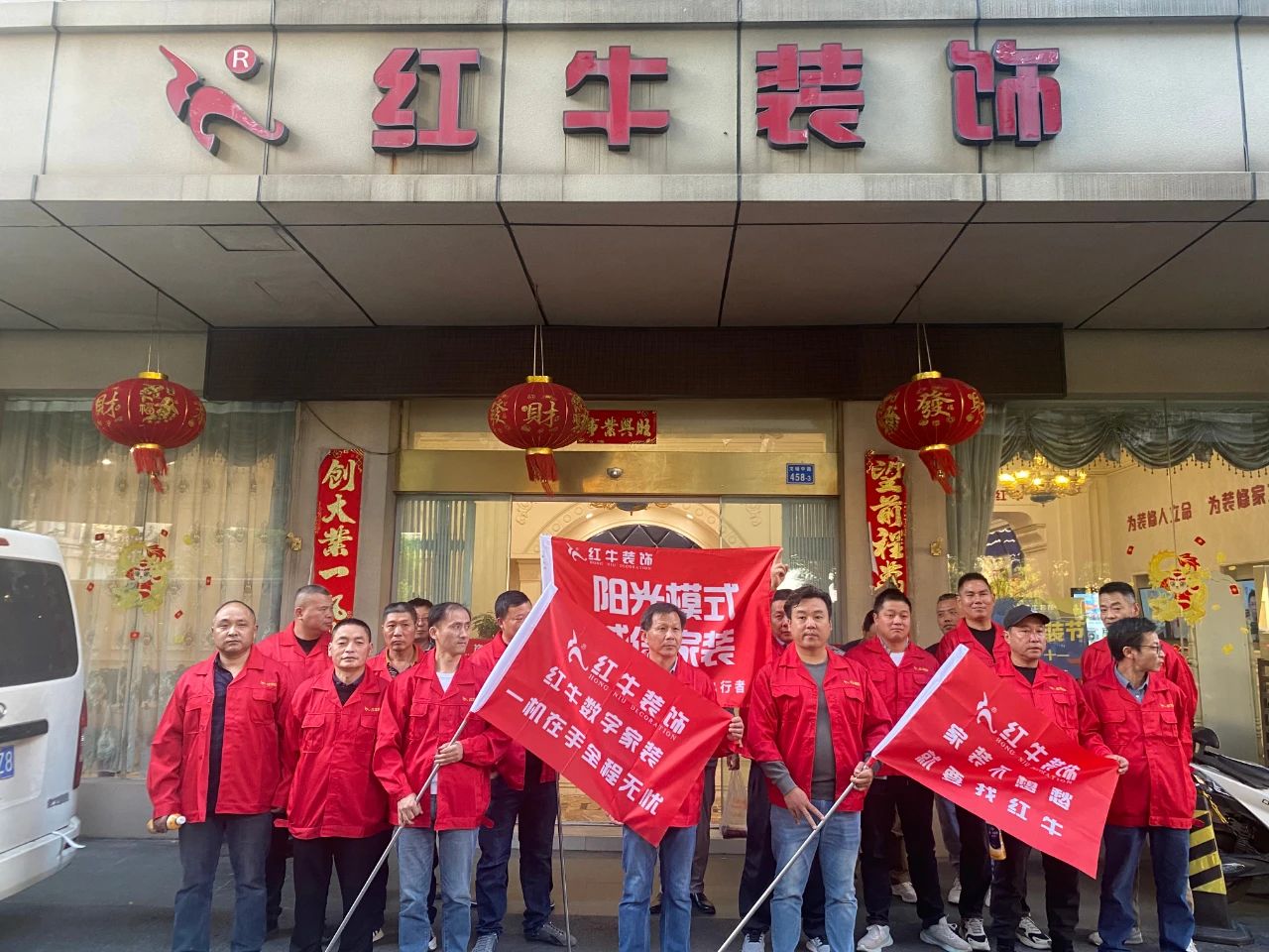 南京裝修｜工地上業(yè)主最容易忽略、看不懂的地方