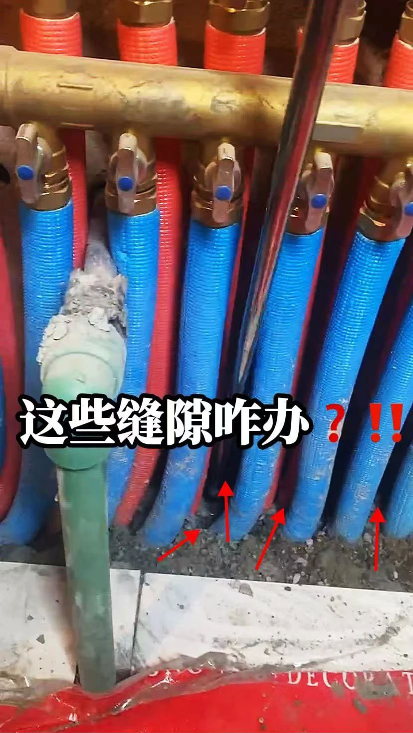南京裝修｜工地上業(yè)主最容易忽略、看不懂的地方