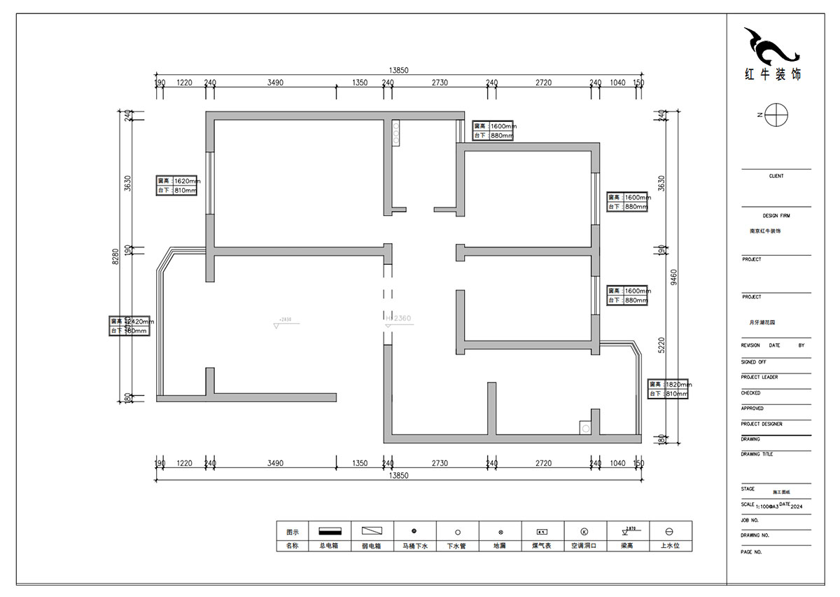 朱明琪|月牙湖花園3-1-402-89㎡-原木風(fēng)格|3室2廳1衛(wèi)|老房翻新|定制家|全包13萬|00_01原始結(jié)構(gòu)圖