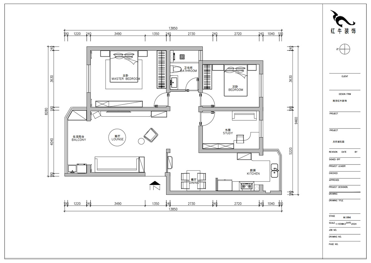 朱明琪|月牙湖花園3-1-402-89㎡-原木風(fēng)格|3室2廳1衛(wèi)|老房翻新|定制家|全包13萬|00_02平面布置圖