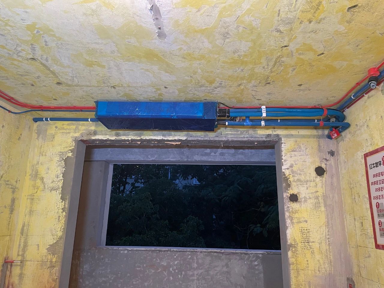 南京紅牛裝飾公司工地巡檢：這水電施工現場，您給打幾分？
