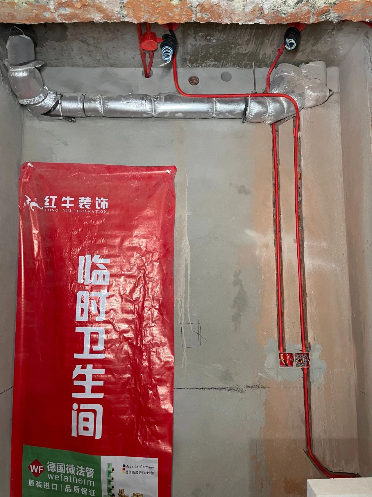 南京紅牛裝飾：工藝細(xì)節(jié)彰顯匠心品質(zhì)，更彰顯品牌魅力