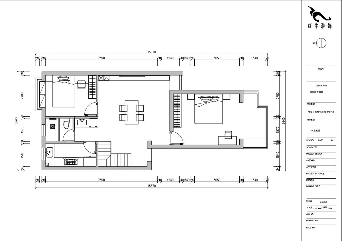 暖心！設(shè)計(jì)&施工贏口碑，業(yè)主送致謝錦旗！