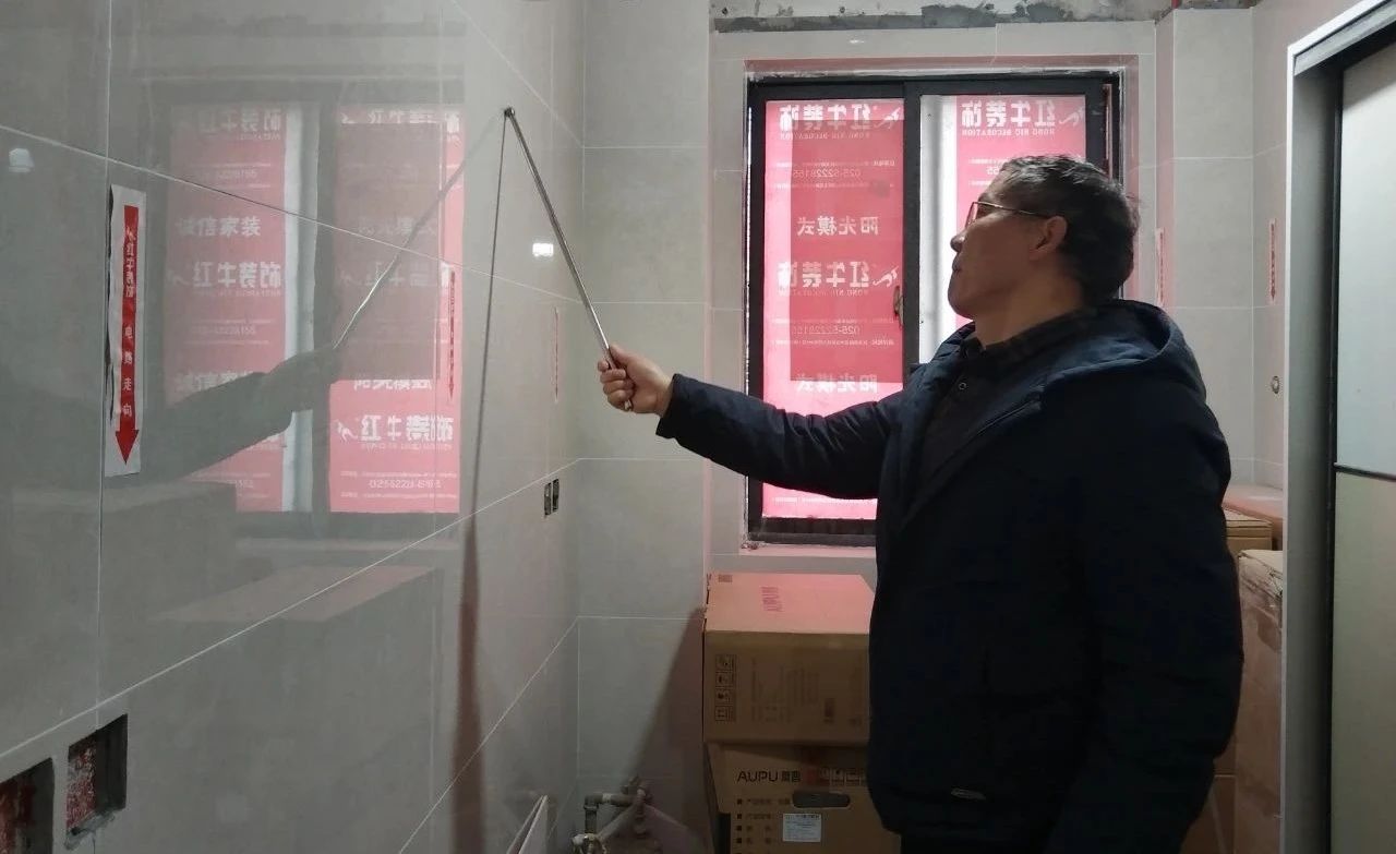 工地巡檢｜巧遇兩戶業(yè)主，堅(jiān)守品質(zhì)承諾，不放過任何細(xì)節(jié)