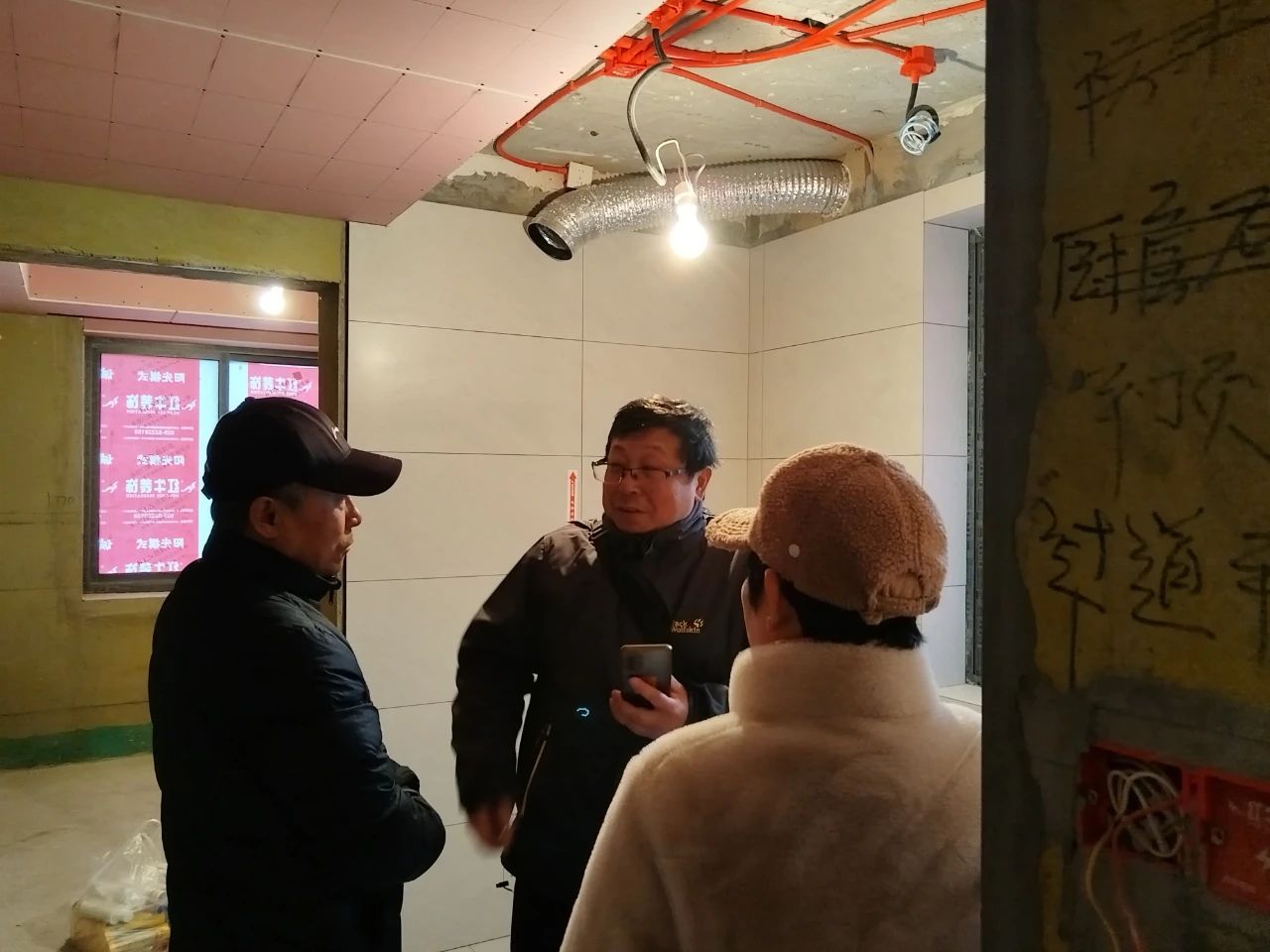 工地巡檢｜巧遇兩戶業(yè)主，堅(jiān)守品質(zhì)承諾，不放過任何細(xì)節(jié)