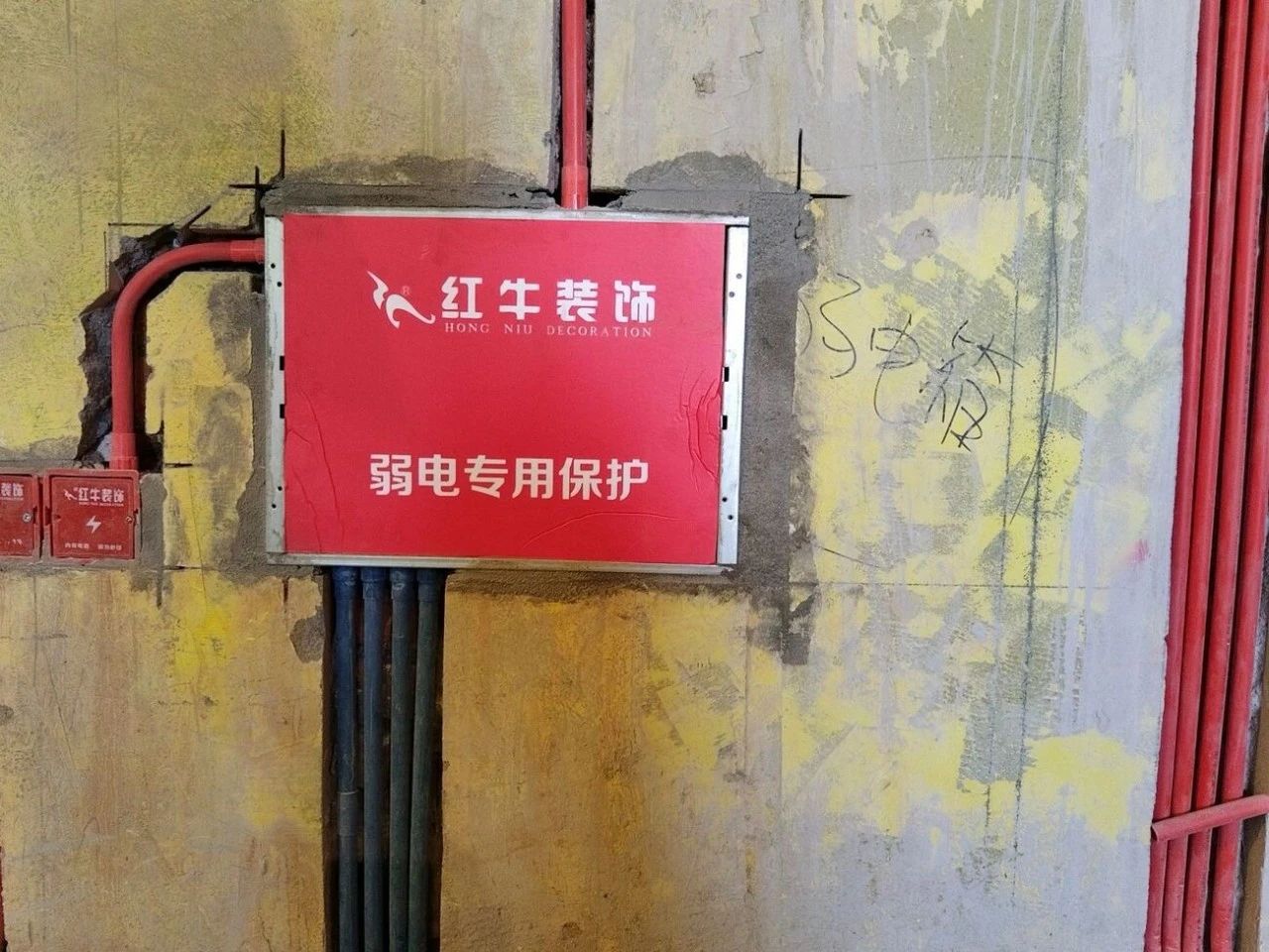 工地突擊巡檢｜28年如一日，腳踏實(shí)地，堅(jiān)守品質(zhì)