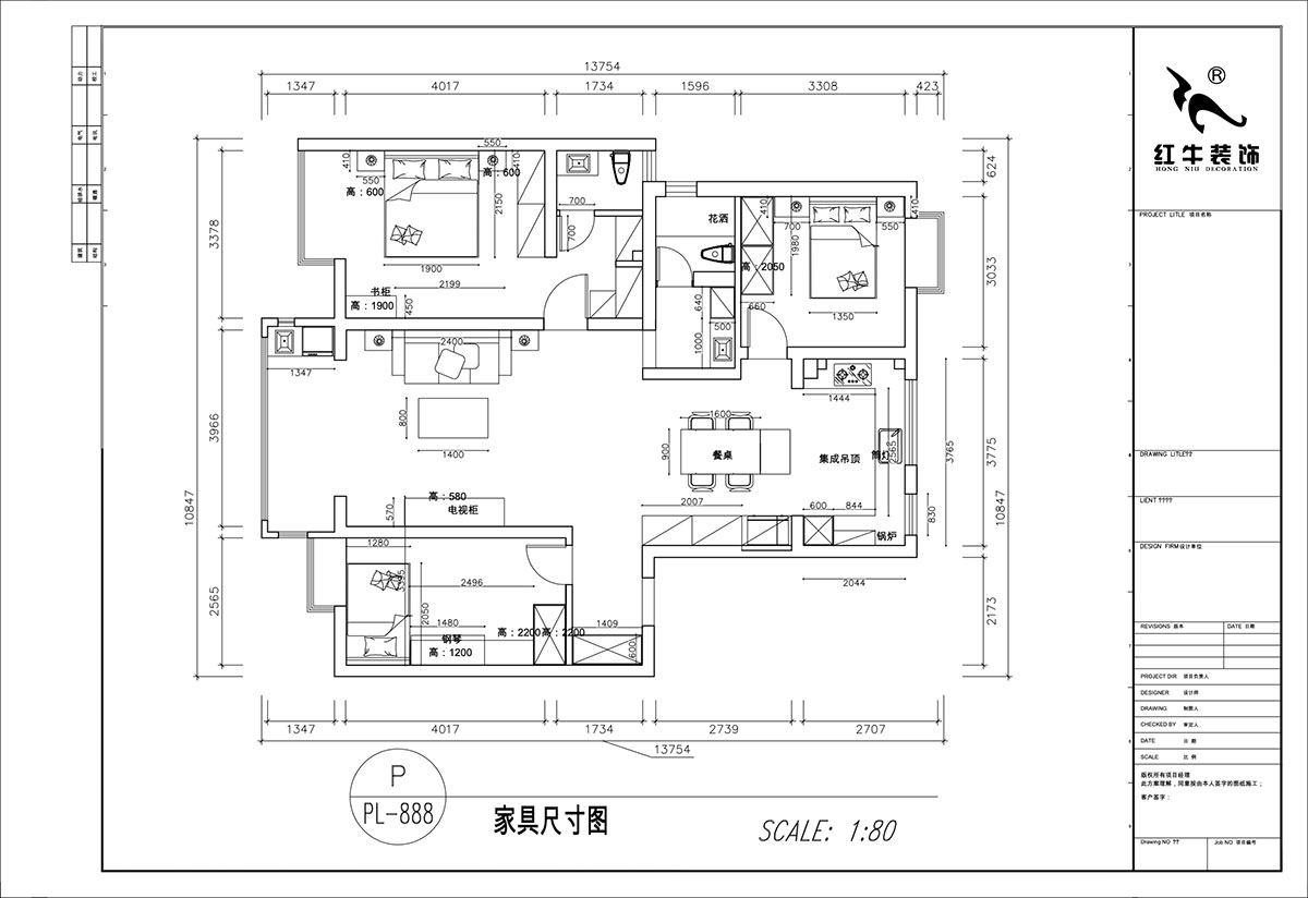 顧娟|紫金明珠4幢102室-120㎡-復古風|3室2廳2衛(wèi)|舊房裝修|定制家|全包16