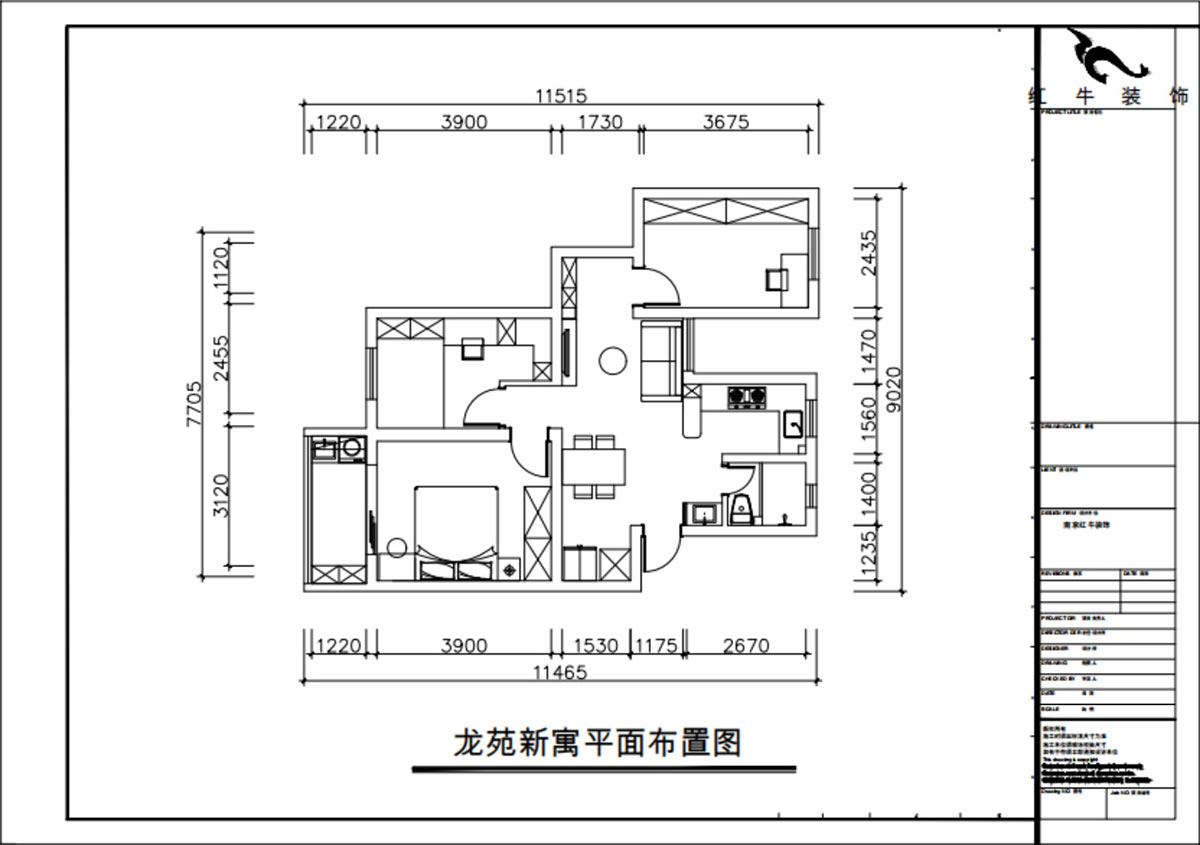 朱彥|龍?jiān)沸略⑺拇?-22-302-75㎡-現(xiàn)代簡(jiǎn)約風(fēng)格|2室2廳1衛(wèi)|老房改造|定制家|全包10萬|00_02平面布置圖