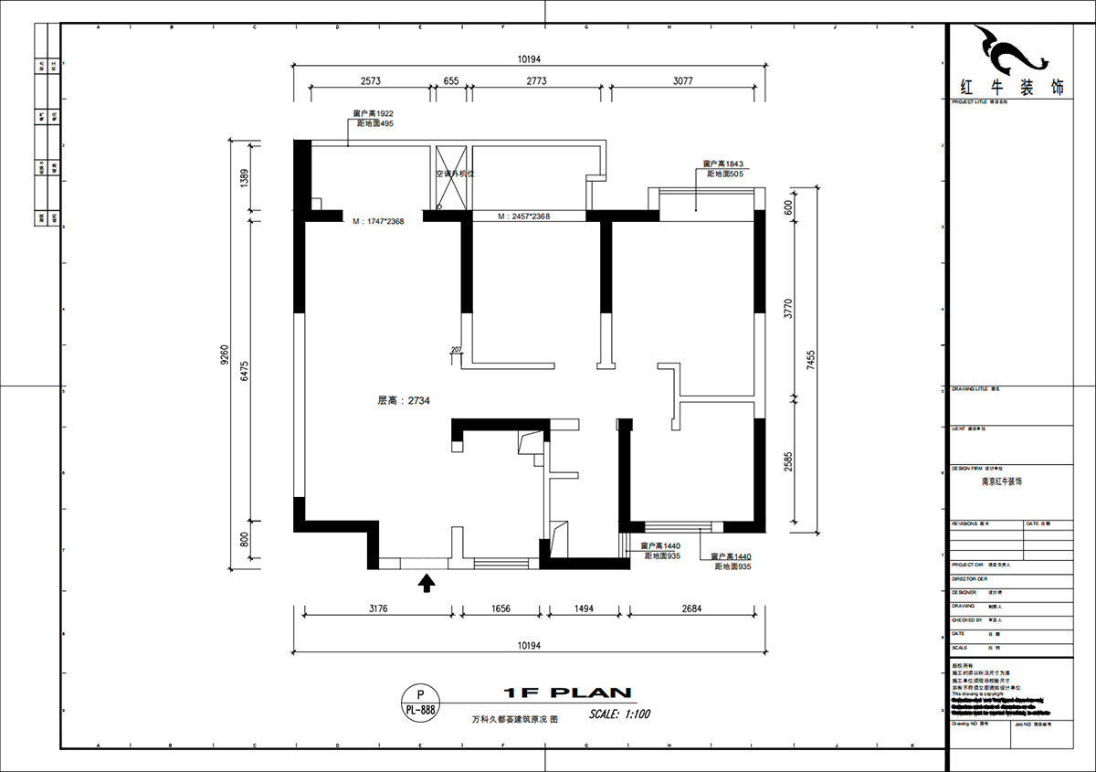 魏明花｜萬科久都薈A區(qū)2-2102-89㎡-現(xiàn)代簡約風(fēng)格｜3室2廳1衛(wèi)｜二手房裝修｜定制家｜全包12萬｜00_01建筑原況圖