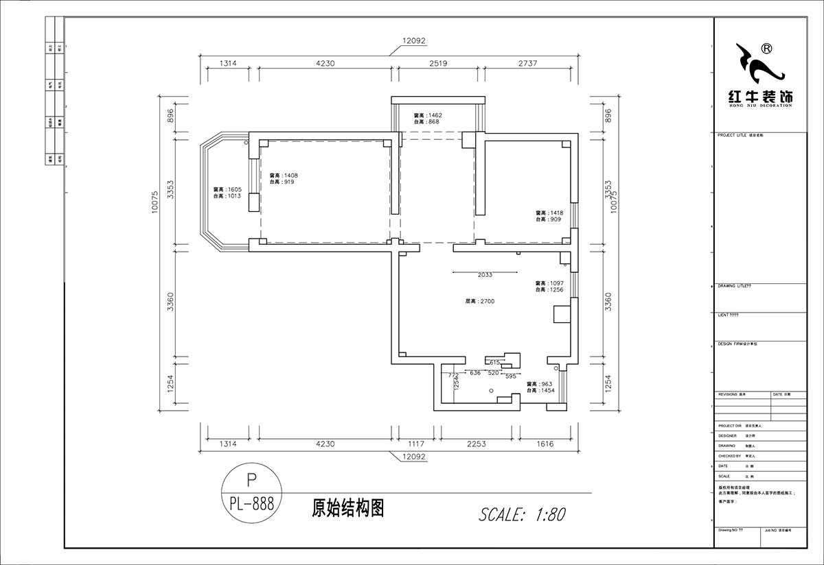 顧娟|鎖金二村21-1105-77㎡-現(xiàn)代風格|2室2廳1衛(wèi)|舊房裝修|定制家|全包11萬|00_01原始結構圖