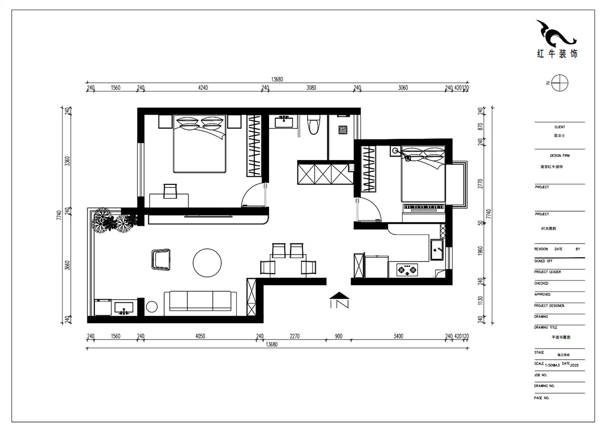 朱明琪|時光澔韻3-2-902-90㎡-現(xiàn)代中古風|2室2廳1衛(wèi)|老房裝修|定制家|全包13萬|00_02平面布置圖