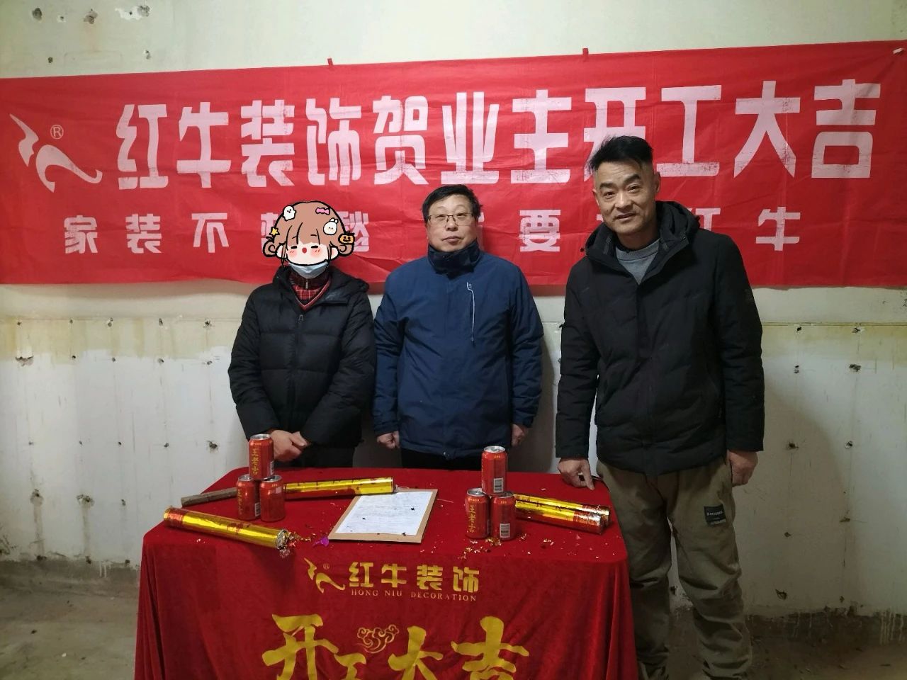 【開工大吉】春暖花開裝修季，南京紅牛裝飾開工不停歇！