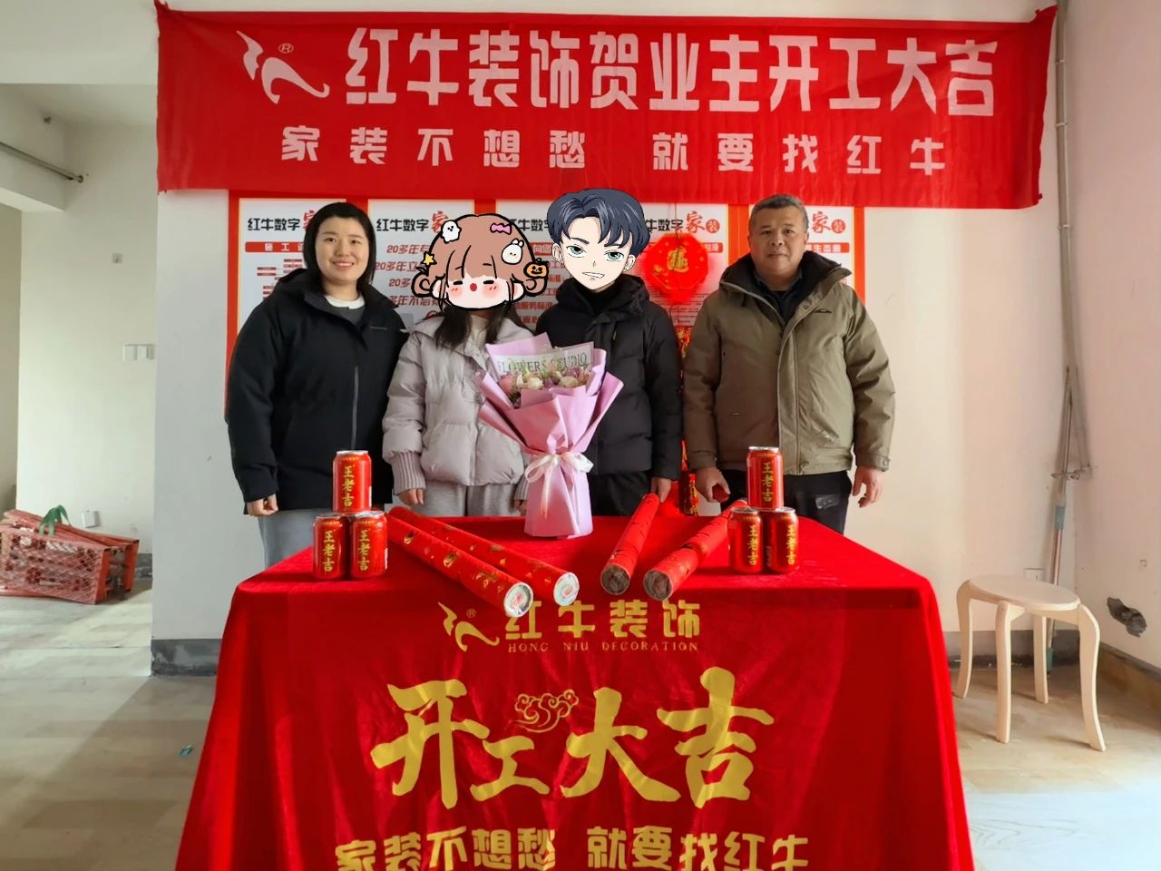 【開工大吉】春暖花開裝修季，南京紅牛裝飾開工不停歇！