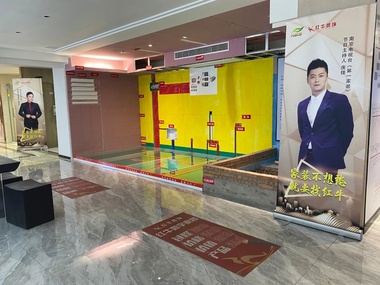 避坑指南：我們?nèi)绾芜x擇好的適合自己的裝修公司？