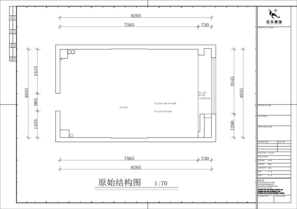 蔣?。谛陪K岸中心5號(hào)樓1218室-50㎡挑高-現(xiàn)代簡(jiǎn)約風(fēng)格｜3室2廳2衛(wèi)｜老房裝修｜定制家｜全包12萬｜00_01原始結(jié)構(gòu)圖