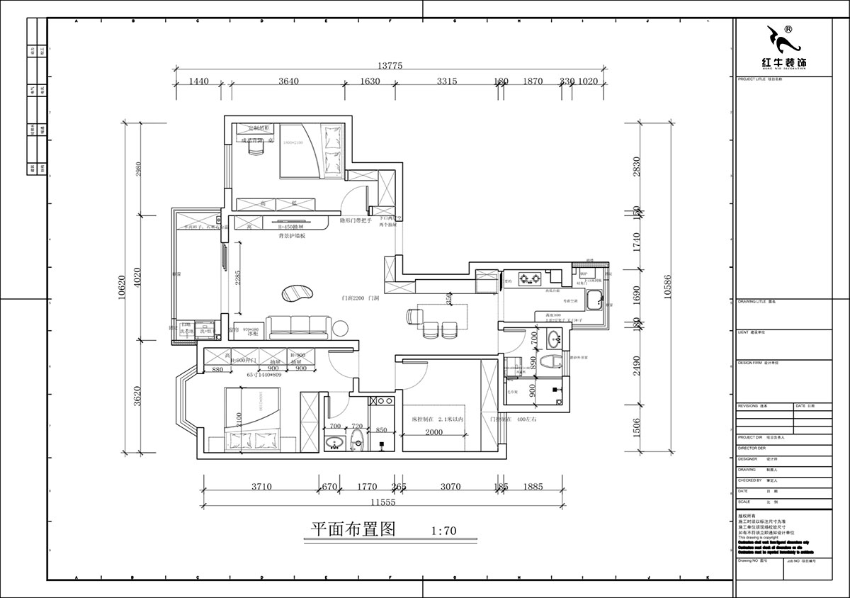 蔣?。汩坷?-2-901-108㎡-現(xiàn)代簡約風格｜3室2廳2衛(wèi)｜老房裝修｜定制家｜全包16萬｜00_02平面布置圖