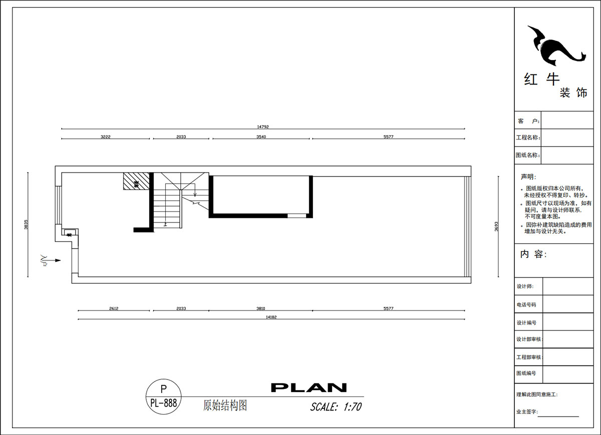 吳波｜錦虹美苑15-802-65㎡-現(xiàn)代風(fēng)格｜2室1廳1衛(wèi)｜舊房裝修｜定制家｜全包10萬｜00_01原始結(jié)構(gòu)圖