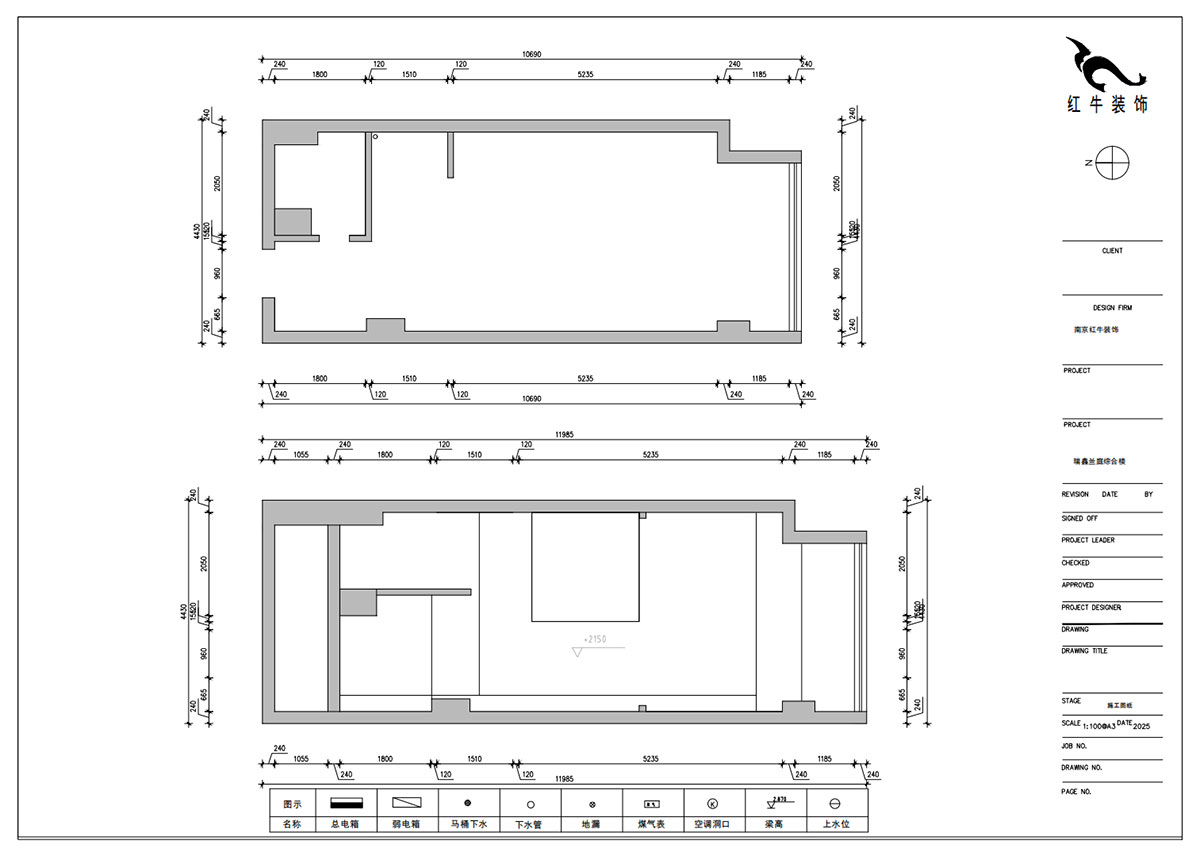 朱明琪|瑞鑫蘭庭綜合樓1708-50㎡復式-現(xiàn)代簡約風格|loft公寓|2室2廳2衛(wèi)|老房裝修|定制家|全包12萬|00_01原始結構圖